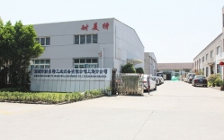 熱烈祝賀柯馬（上海）工程有限公司與耐美特集團(tuán)上海分公司成功簽約新能源汽車驅(qū)動(dòng)馬達(dá)自動(dòng)烘干線二條400萬(wàn)！