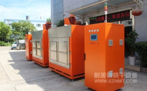 NMT-ZN-618 鉆石油的鉆頭，熱處理自動烘箱(斯倫貝謝)