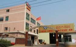 熱烈祝賀漢能控股集團公司與北京耐美特烘干設(shè)備有限公司成功簽約太陽能光伏行業(yè)隧道爐烘干線300多萬！